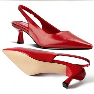 Elegant Red Slingback Heels